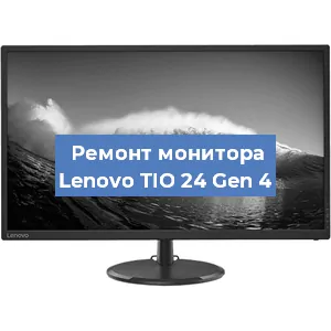 Замена разъема HDMI на мониторе Lenovo TIO 24 Gen 4 в Красноярске
